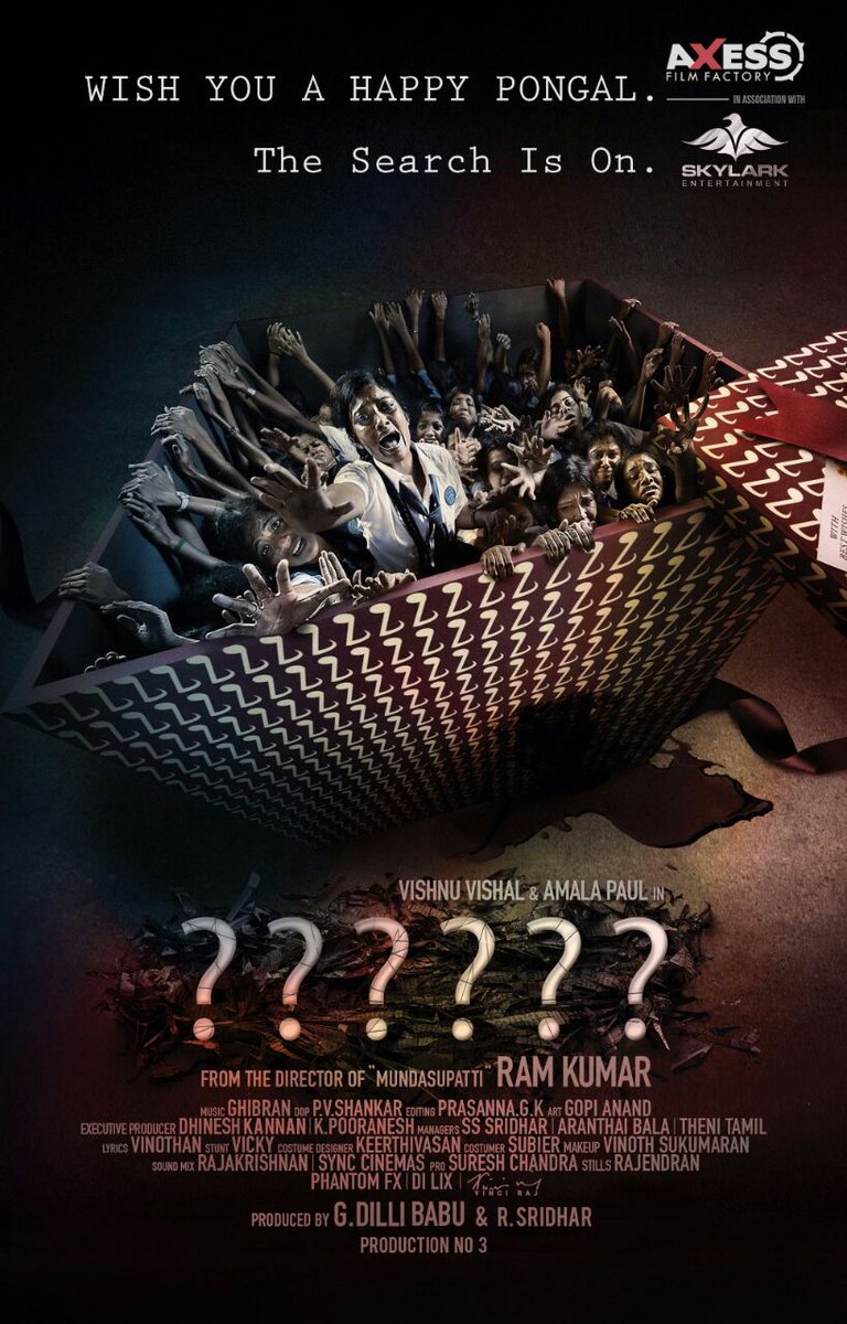 Vishnu Vishal and Amala Paul S3,Yeman,Adangathey,Nenjam Marappathillai,Special Pongal posters,Pongal posters,Tamil Movie Pongal wishes,Pongal wishes posters