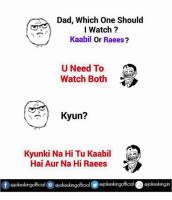 Shah Rukh Khan,Raees meme,Raees funny meme,Raees funny memes,Raees memes,SRK,Shah Rukh Khan Raees funny memes,funny memes,funny movie memes,bollywood movie funny memes