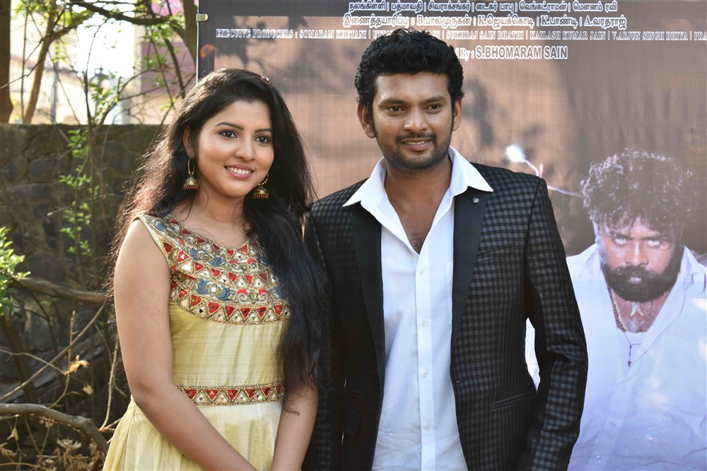 Tamil movie Arasakulam audio launch event held at Chennai. Celebs like Rathan Mouli, Nayana Nair, Velan Sagadevan, S Bhomaram Sain, Kumar Maran and others graced the event. Arasakulam audio launch,Arasakulam audio,Arasakulam music launch,Arasakulam music,Arasakulam,Rathan Mouli,Nayana Nair,Velan Sagadevan,S Bhomaram Sain,Kumar Maran,Arasakulam audio launch pics,Arasakulam audio launch images,Arasakulam audio launch photos,Ar