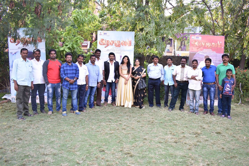 Tamil movie Arasakulam audio launch event held at Chennai. Celebs like Rathan Mouli, Nayana Nair, Velan Sagadevan, S Bhomaram Sain, Kumar Maran and others graced the event. Arasakulam audio launch,Arasakulam audio,Arasakulam music launch,Arasakulam music,Arasakulam,Rathan Mouli,Nayana Nair,Velan Sagadevan,S Bhomaram Sain,Kumar Maran,Arasakulam audio launch pics,Arasakulam audio launch images,Arasakulam audio launch photos,Ar