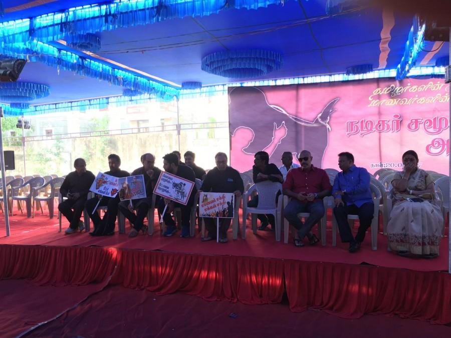 Celebs like Kamal Haasan, Sathyaraj at Nadigar Sangam Jallikattu protest. Kamal Haasan,Sathyaraj,Kamal Haasan at Jallikattu protest,Sathyaraj at Jallikattu protest,Jallikattu protest pics,Jallikattu protest images,Jallikattu protest photos,Jallikattu protest stills,Jallikattu protest pictures