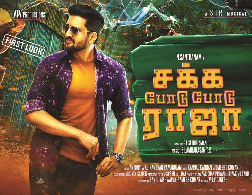 Sakka Podu Podu Raja is an upcoming Tamil comedy film directed by Sethuraman and produced by VTV Ganesh. Starring Santhanam and Vaibhavi Shandilya in the lead role, while Vivek, Narayan Lucky, Sampath Raj, Aryan, VTV Ganesh, Robo Shankar and Sanjana Singh appears in the supporting role. Santhanam,Sakka Podu Podu Raja first look poster,Sakka Podu Podu Raja poster,Sakka Podu Podu Raja first look,Sakka Podu Podu Raja,Sakka Podu Podu Raja pics,Sakka Podu Podu Raja images,Sakka Podu Podu Raja photos,Sakka Podu Podu Raja stills,Sakka Podu Podu