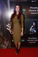 Singer Khushboo Grewal,Maryam Zakaria,Hiten Paintal,Khushboo Zakaria,App launch of Khushboo Zakaria,Khushboo Zakaria app launch