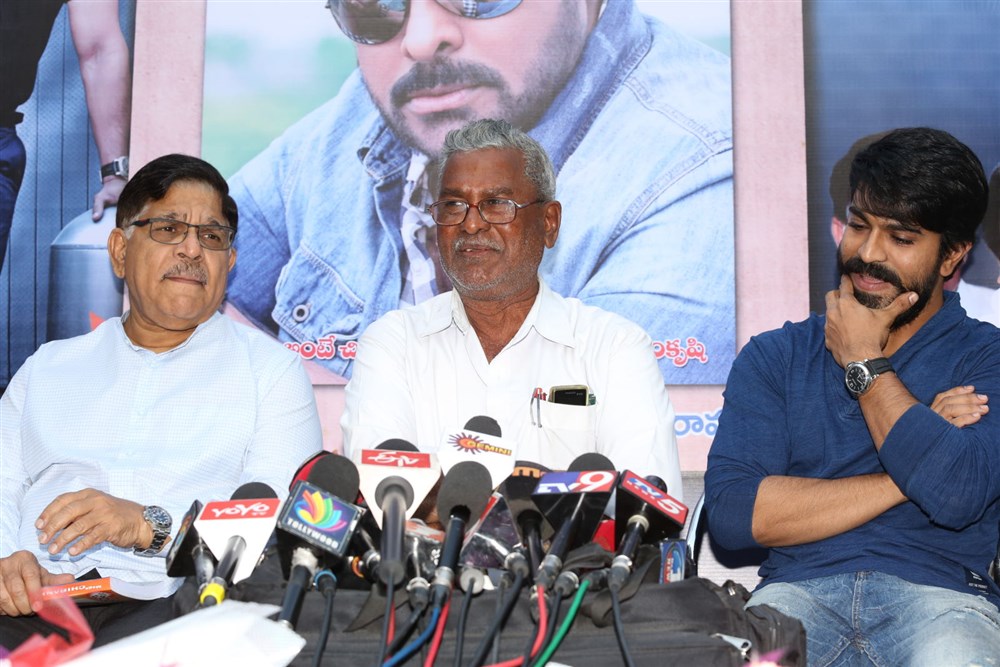 Mega Power Star Ram Charan Launched Mega Chiranjeevitam – Cineprastanam 150 book, which is written by Pasupuleti Rama Rao. Celebs like Allu Aravind, VV Vinayak, C Kalyan and others graced the event. Ram Charan,Mega Power Star Ram Charan,actor Ram Charan,Mega Chiranjeevitam book,Mega Chiranjeevitam,Allu Aravind,VV Vinayak,C Kalyan
