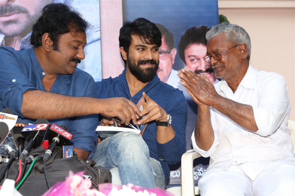 Mega Power Star Ram Charan Launched Mega Chiranjeevitam – Cineprastanam 150 book, which is written by Pasupuleti Rama Rao. Celebs like Allu Aravind, VV Vinayak, C Kalyan and others graced the event. Ram Charan,Mega Power Star Ram Charan,actor Ram Charan,Mega Chiranjeevitam book,Mega Chiranjeevitam,Allu Aravind,VV Vinayak,C Kalyan