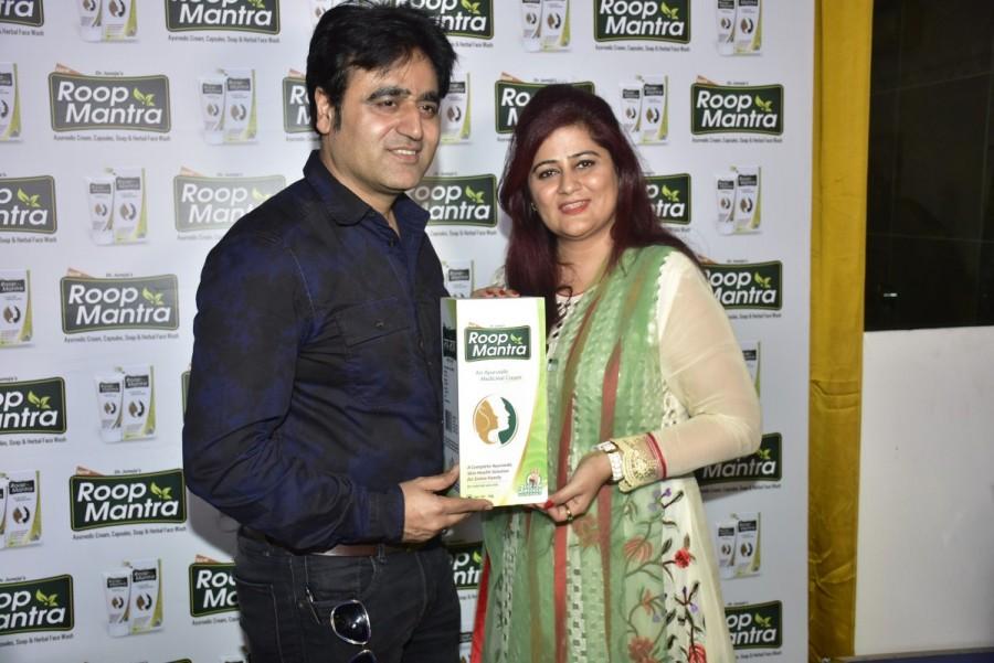 Ad shoot of Bollywood actress Preity Zinta for face cream ROOP MANTRA as Brand Ambassador in Mumbai on January 24, 2017. Preity Zinta,actress Preity Zinta,Roop Mantra face cream Ad,Roop Mantra face cream,ROOP MANTRA,Preity Zinta latest pics,Preity Zinta latest images,Preity Zinta latest photos,Preity Zinta latest stills,Preity Zinta latest pictures