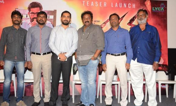 Telugu movie Yaman Teaser launch event held at Hyderabad. Celebs like Vijay Antony, VV Vinayak, Raju Mahalingam, Jeeva Sankar and others graced the event.
