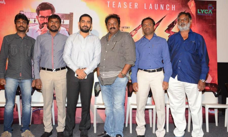 Telugu movie Yaman Teaser launch event held at Hyderabad. Celebs like Vijay Antony, VV Vinayak, Raju Mahalingam, Jeeva Sankar and others graced the event. Vijay Antony,Yaman Teaser launch,Yaman Teaser,VV Vinayak,Raju Mahalingam,Jeeva Sankar,Yaman teaser launch pics,Yaman teaser launch images,Yaman teaser launch photos,Yaman teaser launch stills,Yaman teaser launch pictures