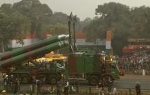 The 68th Republic Day celebrations began here on Thursday, with Abu Dhabi Crown Prince Mohammed bin Zayed Al Nahyan the Chief Guest at the annual parade. The highlights of this year's Republic Day parade include a 149-member United Arab Emirates Presidential Guard.
