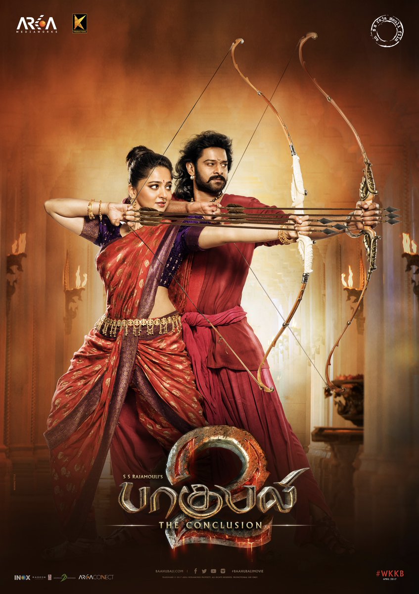 Republic Day Special: Prabhas, Anushka Shetty's Baahubali 2 poster. Director SS Rajamouli took to micro-blogging site Twitter to reveal the first look of the film by tweeting: "Tamil... Amarendra Baahubali with Devasena.. #BAAHUBALI2 #WKKB". Prabhas,Anushka Shetty,Baahubali 2 poster,Baahubali 2,Baahubali,Baahubali The Conclusion,SS Rajamouli,Republic Day