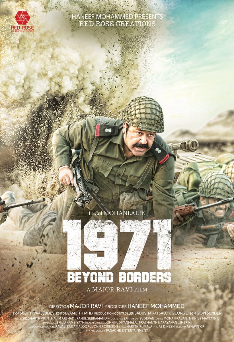 1971: Beyond Borders is an upcoming Malayalam war drama movie written and directed by Major Ravi. The movie is produced by Haneef Mohammed under the Red Rose Creations banner. Starring Mohanlal, Allu Sirish and Arunoday Singh in the lead role. Mohanlal,1971: Beyond Borders,1971: Beyond Borders first look poster,1971: Beyond Borders first look,1971: Beyond Borders poster,1971: Beyond Borders movie,1971: Beyond Borders movie pics,1971: Beyond Borders movie images,1971: Beyond Borders movie photos