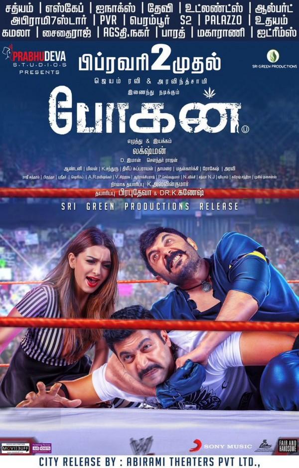 Jayam Ravi, Arvind Swamy, Hansika Motwani's Bogan movie poster - Photos ...