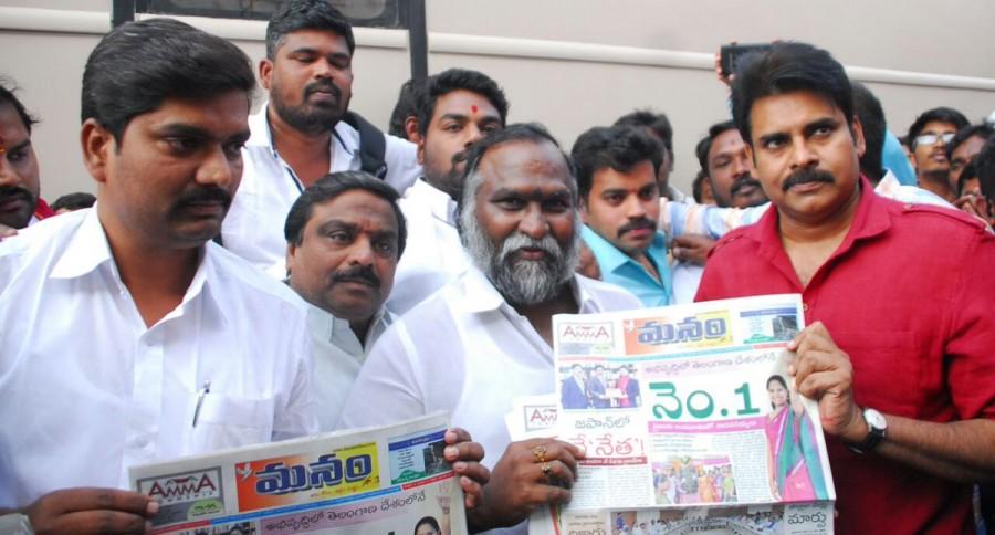 South Indian actor Pawan Kalyan launches Manam newspaper on Katamarayudu sets. Pawan Kalyan,actor Pawan Kalyan,Manam newspaper,Katamarayudu,Katamarayudu on the sets,Katamarayudu on sets,Pawan Kalyan launches Manam newspaper,Telugu movie Katamarayudu,Katamarayudu pics,Katamarayudu images,Katamarayudu photos,Katamarayudu stills,Katama
