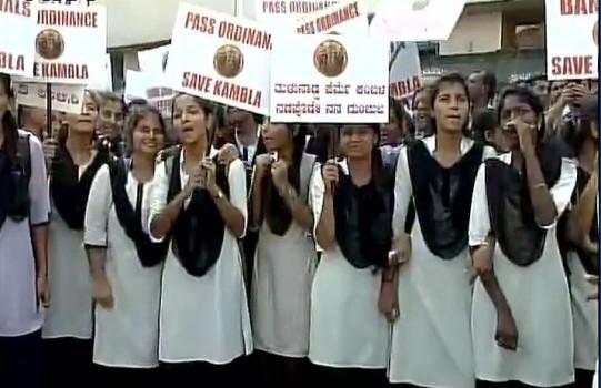 Photos of Students stage a protest in Mangaluru, demanding ban on PETA and permission to conduct Kambala (buffalo race).