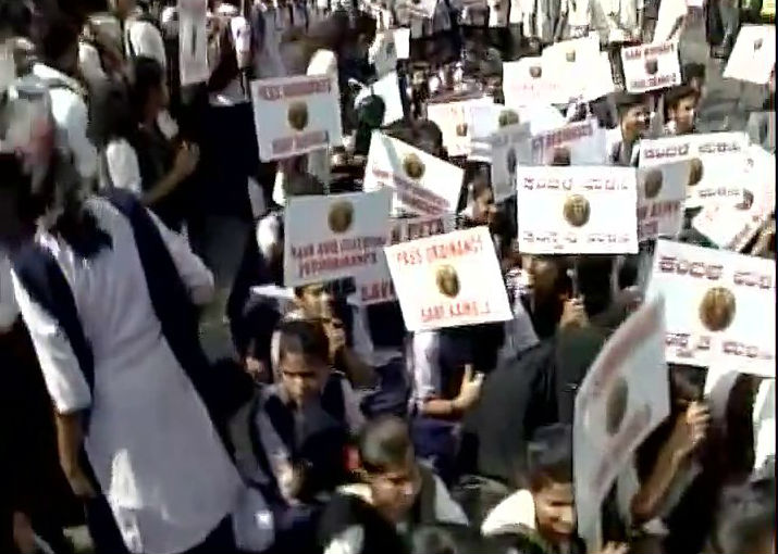 Photos of Students stage a protest in Mangaluru, demanding ban on PETA and permission to conduct Kambala (buffalo race). Kambala protest,Kambala,PETA,Ban PETA,PETA Ban,Kambala protest pics,Kambala protest images,Kambala protest photos,Kambala protest stills,Kambala protest pictyres