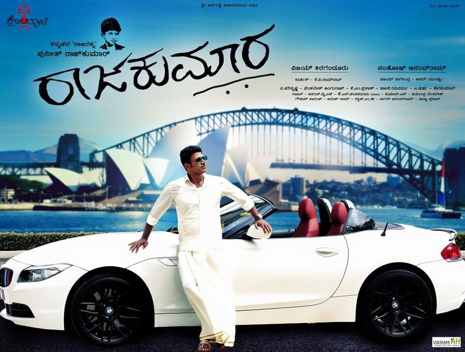 Raajakumara is an upcoming Kannada action movie written and directed by Santhosh Ananddram and produced by Vijay Kiragandur. Starring Puneeth Rajkumar and Priya Anand in the lead role, while Ananth Nag, R. Sarath Kumar, Prakash Raj, Chikkanna, Sadhu Kokila and Achyuth Kumar appear in the supporting role. Puneeth Rajkumar,Raajakumara,Raajakumara first look poster,Raajakumara poster,Raajakumara first look,Raajakumara movie poster,Kannada movie Raajakumara,Raajakumara pics,Raajakumara images,Raajakumara photos,Raajakumara stills,Raajakumara pictures