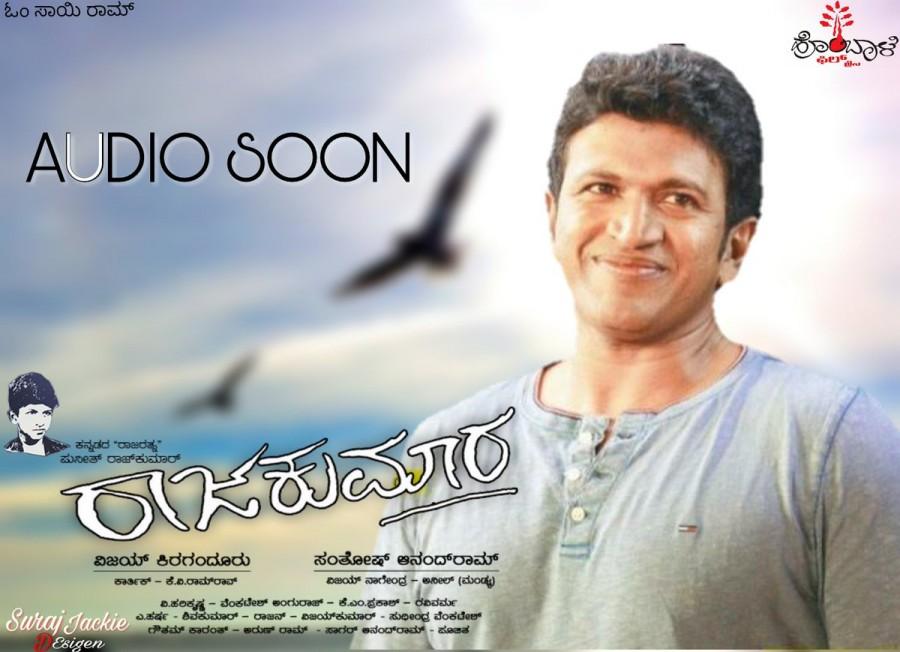 Puneeth Rajkumar's Raajakumara first look poster Photos,Images