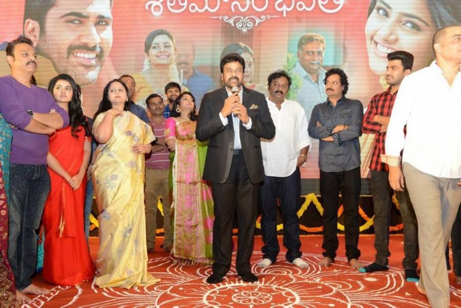 Telugu movie Shatamanam Bhavati success meet event held in Hyderabad. Celebs like Megastar Chiranjeevi, Sharwanand, Anupama Parameswaran, Himaja, Indraja, VV Vinayak and others graced the event. Chiranjeevi,Sharwanand,Anupama Parameswaran,Megastar Chiranjeevi,Shatamanam Bhavati,Shatamanam Bhavati success meet,Shatamanam Bhavati success meet pics,Shatamanam Bhavati success meet images,Shatamanam Bhavati success meet photos,Shatamanam Bhavati succe