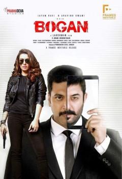 Jayam Ravi, Arvind Swamy, Hansika Motwani's Bogan movie poster.
