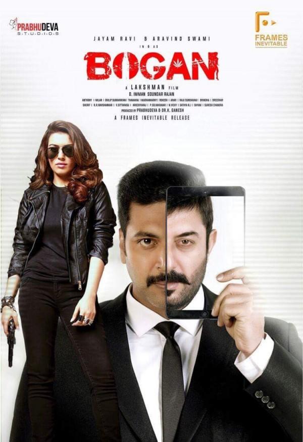 Jayam Ravi, Arvind Swamy, Hansika Motwani's Bogan movie poster - Photos