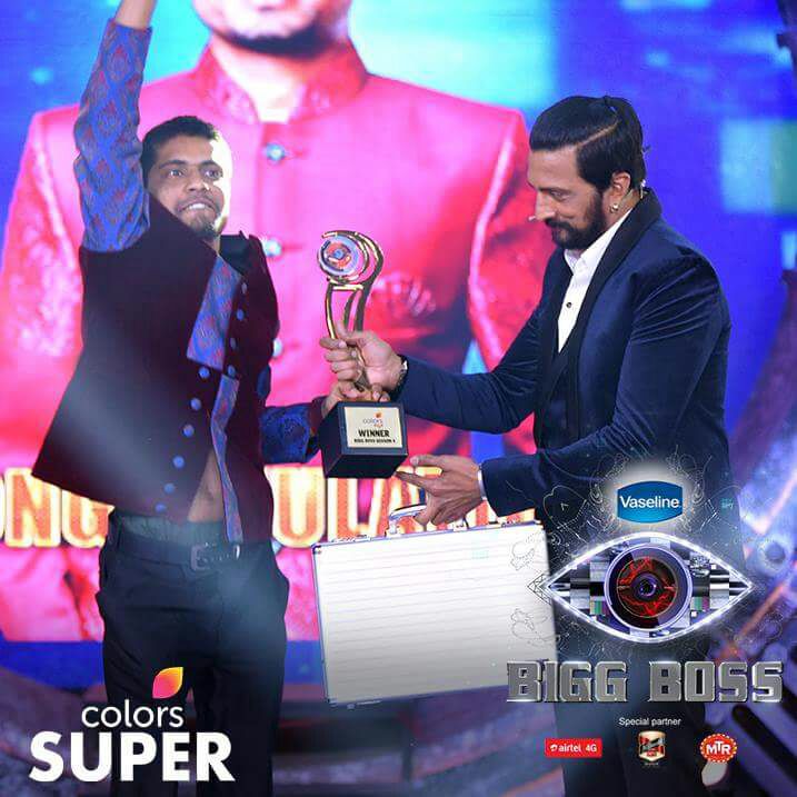 Bigg Boss Season 4 Kannada Winner: Pratham wins the Sudeep BBK4 Reality Show. Kirik keerthi,Pratham,pratham grand finale,Pratham wins Bigg Boss,Pratham wins Bigg Boss Season 4,Pratham wins Bigg Boss Season 4 Kannada,Sudeep,BBK4,Bigg Boss Season 4 Kannada Winner,Bigg Boss 4 Kannada Winner,Bigg Boss Kannada Winner