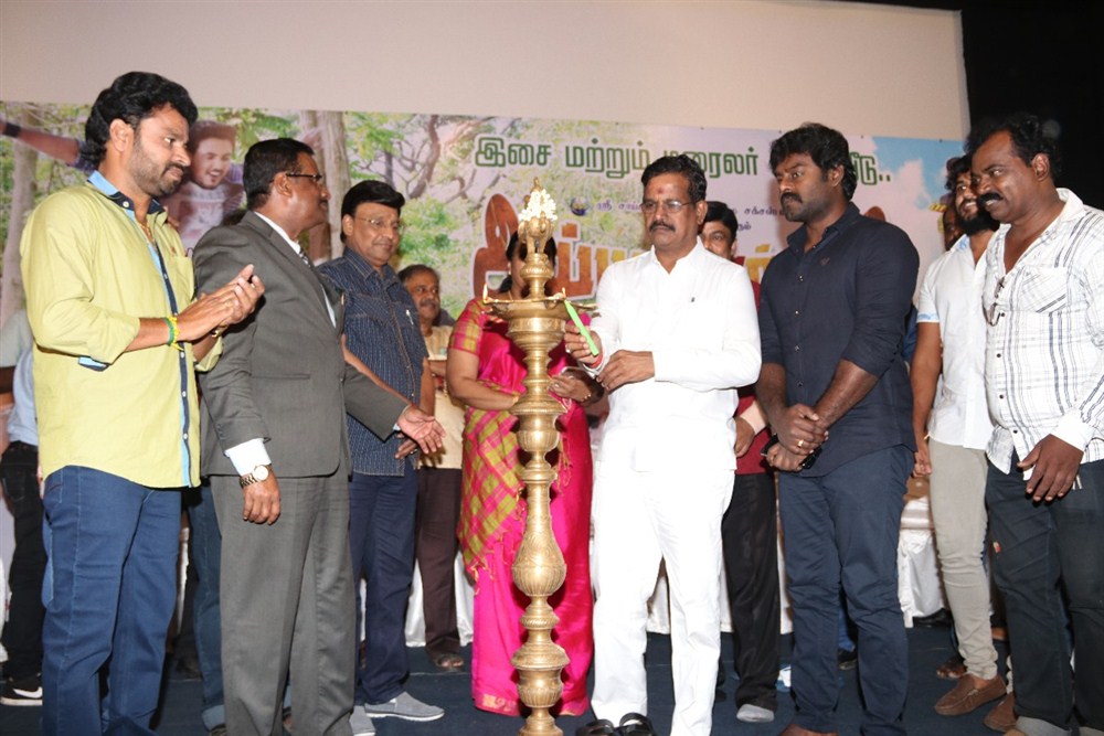 Tamil movie Ayyanar Veethi audio launch event held at Chennai. Celebs like K. Bhagyaraj, Kalaipuli S Thanu, Rajkumar Gipsy, Yuvan, RK Suresh, UK Murali, Priyan, MV Muralidharan, Jai Akash, P.Senthilvel, PL Thenappan and others graced the event. Bhagyaraj,Kalaipuli S Thanu,Ayyanar Veethi audio launch,Ayyanar Veethi audio,Ayyanar Veethi music launch,Ayyanar Veethi music,Rajkumar Gipsy,Yuvan,RK Suresh,UK Murali,Priyan,MV Muralidharan,Jai Akash,Ayyanar Veethi audio launch pics,Ayyanar Veethi audio l