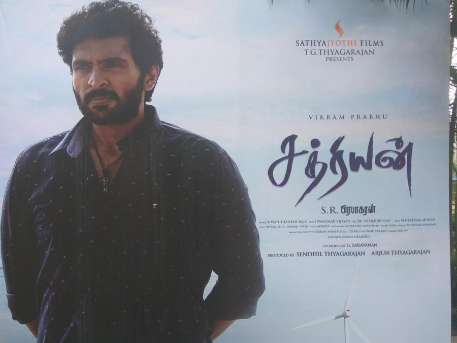 Sathriyan is an upcoming Tamil action film written and directed by S. R. Prabhakaran and produced by Sathya Jyothi Films. Starring Vikram Prabhu and Manjima Mohan in the lead role, while Kavin, Aishwarya Dutta and Rio Raj appear in the supporting role. Vikram Prabhu,Manjima Mohan,Sathriyan,Sathriyan movie poster,Sathriyan poster,Kavin,Aishwarya Dutta,Rio Raj,Tamil movie Sathriyan,Sathriyan pics,Sathriyan images,Sathriyan photos,Sathriyan stills,Sathriyan pictures