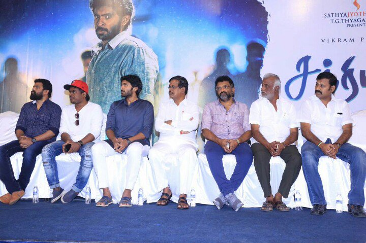 Tamil movie Sathriyan audio launch event held in Chennai. Celebs like Vikram Prabhu, director SR Prabhakaran, music composer Yuvanshankar Raja, producer Kalaipuli S.Thanu, Diamond Babu and others graced the event. Vikram Prabhu,Yuvanshankar Raja,Sathriyan audio launch,Sathriyan,Sathriyan music launch,Sathriyan music,Sathriyan audio launch pics,Sathriyan audio launch images,Sathriyan audio launch photos,Sathriyan audio launch stills,Sathriyan audio launch pictures