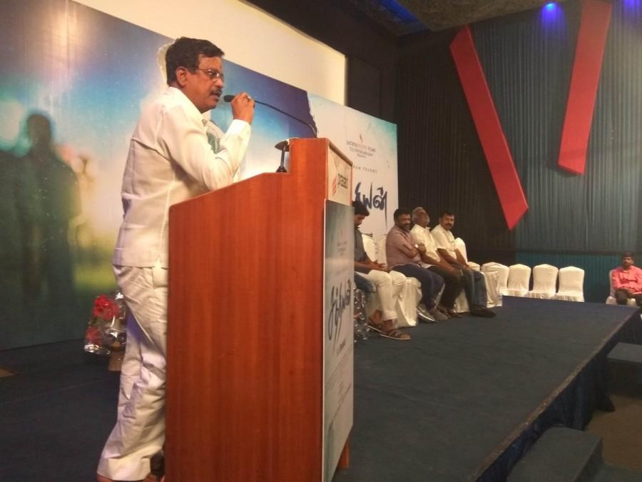 Tamil movie Sathriyan audio launch event held in Chennai. Celebs like Vikram Prabhu, director SR Prabhakaran, music composer Yuvanshankar Raja, producer Kalaipuli S.Thanu, Diamond Babu and others graced the event. Vikram Prabhu,Yuvanshankar Raja,Sathriyan audio launch,Sathriyan,Sathriyan music launch,Sathriyan music,Sathriyan audio launch pics,Sathriyan audio launch images,Sathriyan audio launch photos,Sathriyan audio launch stills,Sathriyan audio launch pictures