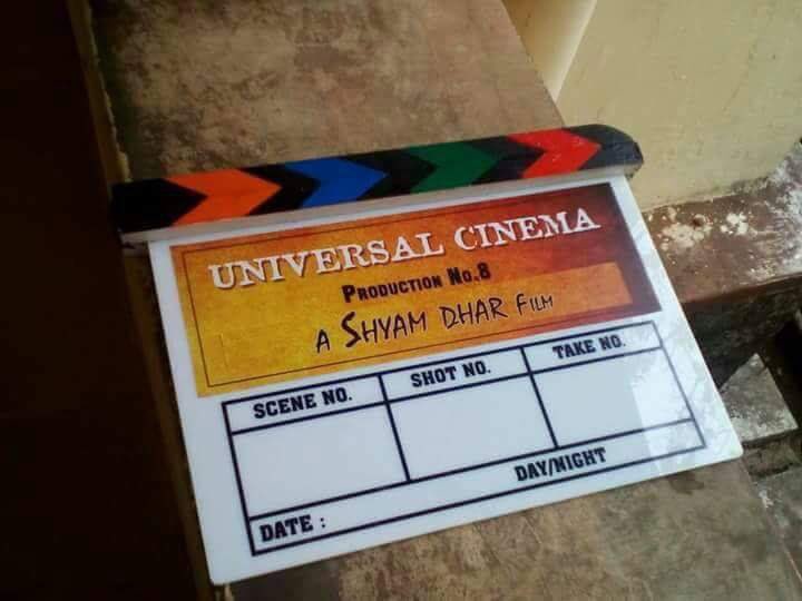 Mammootty - Shyamdhar movie starts rolling from today. Aasha Shararth and Deepthi Sati are heroines in this untitled movie. Mammootty,Shyamdhar,Mammootty new movie,Mammootty new movie launch,Mammootty movie launch,Mammootty movie launch pics,Mammootty movie launch images,Mammootty movie launch photos,Mammootty movie launch stills,Mammootty movie launch pictures