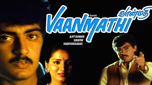 Vaanmathi