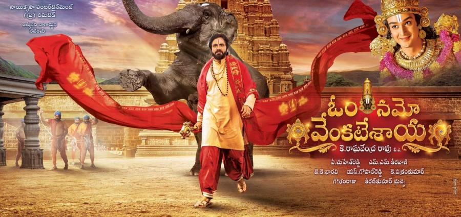 Check out the Nagarjuna's Om Namo Venkatesaya Movie Pre Look Poster. Om Namo Venkatesaya is an upcoming Telugu devotional movie directed by K. Raghavendra Rao and produced by A. Mahesh Reddy under the AMR Sai Krupa Entertainments banner. The film stars Akkineni Nagarjuna and Anushka Shetty in the lead role. Nagarjuna,Nagarjuna in Om Namo Venkatesaya,Om Namo Venkatesaya,Om Namo Venkatesaya first look poster,Om Namo Venkatesaya poster,Om Namo Venkatesaya first look,Telugu movie Om Namo Venkatesaya,Om Namo Venkatesaya movie pics,Om Namo Venkatesaya images,Om Na