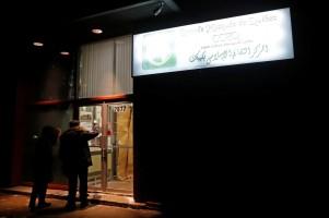 Grim,Grim aftermath,Quebec mosque,Haunting images,Haunting pics,Haunting photos,Centre Culturel Islamique,evening prayers