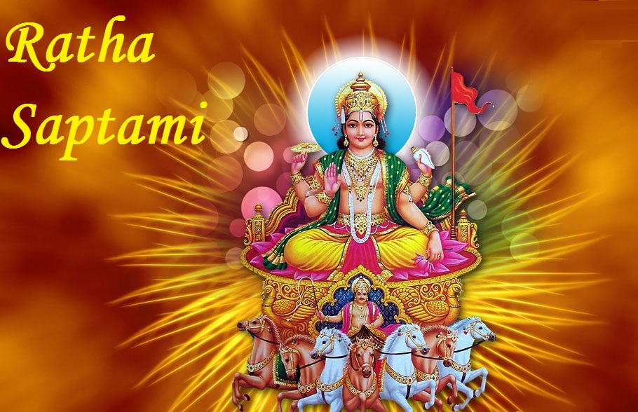 Ratha Saptami Or Magha Saptami 2017 Best Quotes Wishes