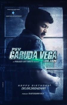 South Indian actor Rajasekhar's PSV Garuda Vega 126.18M first look poster is out.