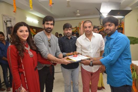Telugu movie Raja The Great movie launched today in Hyderabad. Celebs like Ravi Teja, Mehreen Pirzada and Anil Ravipudi graced the event.