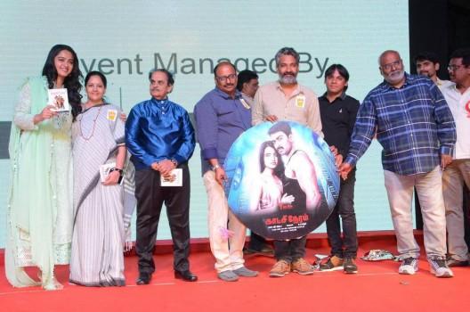 Showtime Movie audio launch event held at Hyderabad. Celebs like SS Rajamouli, Anushka Shetty, MM Keeravani, K Raghavendra Rao, Rama Rajamouli, MM Srilekha , Vijayendra Prasad, SS Kanchi, Prasad V. Potluri, Randhir Gattla, Suma and others graced the event.