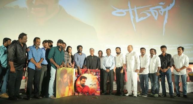 Yaman movie audio launch event held at Chennai. Celebs like Vijay Antony, Vijay Sethupathi, Miya George, SA Chandrasekar, Rupa Manjari, Ghibran, Charlie, Kalaiarasan, KE Gnanavel Raja, Madhan Escape Artist, Dilip Subburayan, Kiruthiga Udhayanidhi, Nandagopal, Gopuram Films Mr.AnbuCheziyan, KR Films Saravanan, Dhanajayan, Swaminathan, Magizh Thirumeni and others graced the event.