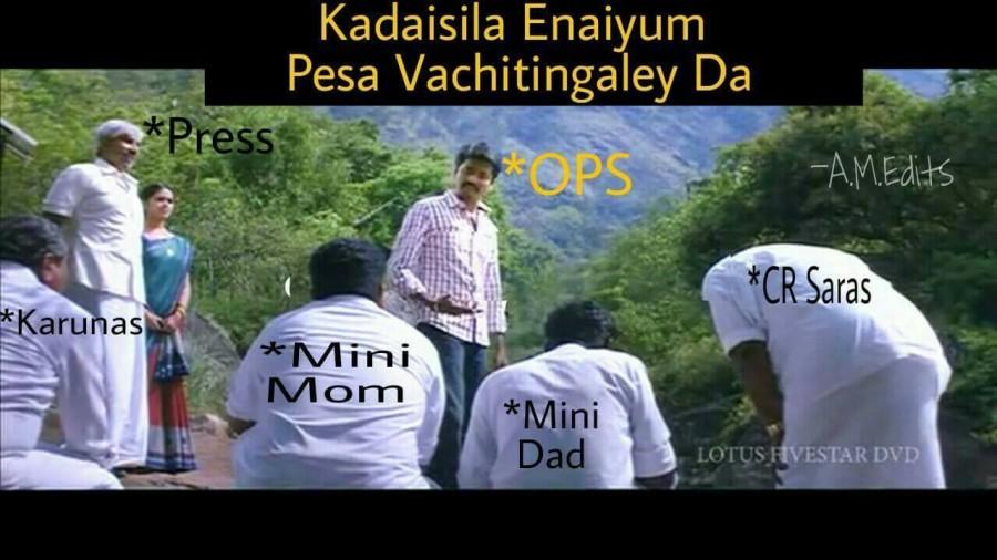 O Pannerselvam vs Sasikala funny memes go viral in social media. O Pannerselvam,Sasikala,O Pannerselvam vs Sasikala,Pannerselvam vs Sasikala,Pannerselvam memes,Pannerselvam funny memes,Sasikala funny memes,Sasikala memes