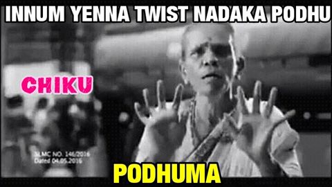 O Pannerselvam vs Sasikala funny memes go viral in social media. O Pannerselvam,Sasikala,O Pannerselvam vs Sasikala,Pannerselvam vs Sasikala,Pannerselvam memes,Pannerselvam funny memes,Sasikala funny memes,Sasikala memes