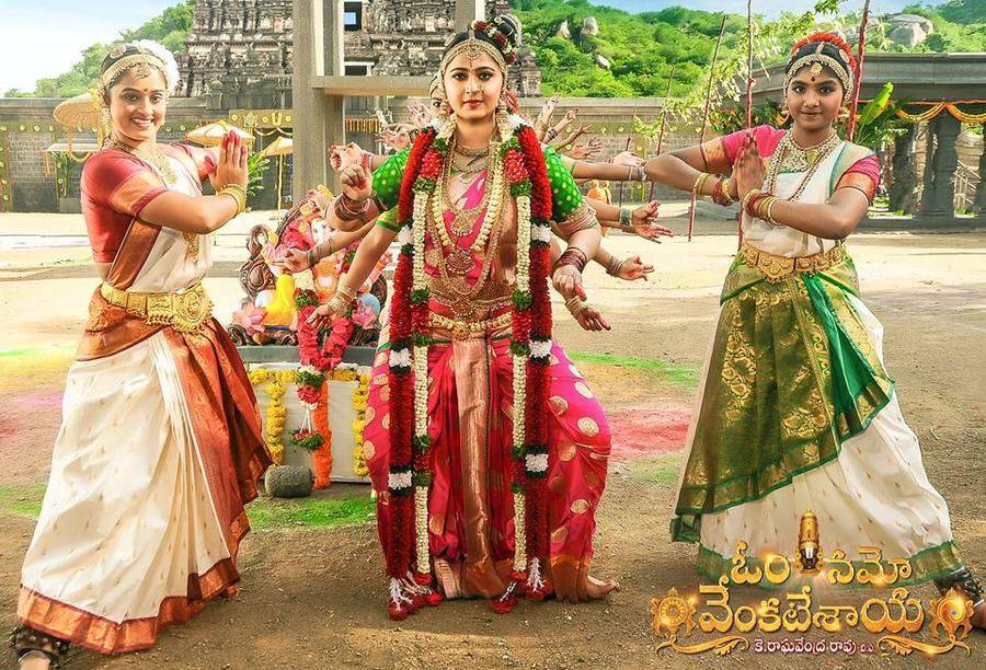 Om Namo Venkatesaya is an upcoming Telugu devotional movie directed by K. Raghavendra Rao and produced by A. Mahesh Reddy under the AMR Sai Krupa Entertainments banner. The film stars Akkineni Nagarjuna and Anushka Shetty in the lead role. Akkineni Nagarjuna,Anushka Shetty,Om Namo Venkatesaya,telugu movie Om Namo Venkatesaya,Om Namo Venkatesaya pics,Om Namo Venkatesaya images,Om Namo Venkatesaya photos,Om Namo Venkatesaya stills,Om Namo Venkatesaya pictures