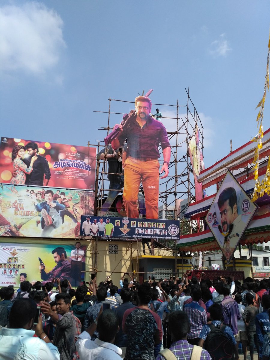 Suriya fans celebrate Singam 3 aka Si3 movie release. Suriya,actor Suriya,Singam 3,Si3,Si3 release,Si3 movie release,Suriya fans,actor Suriya fans