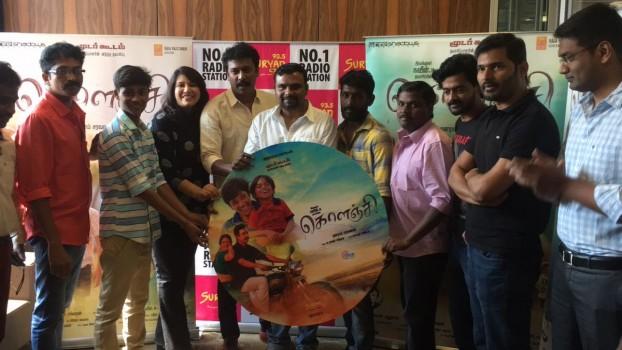Tamil movie Kolanji audio launch held at Suryan FM station in Chennai. Celebs like P. Samuthirakani, Naveen. M, Natarajan Sankaran and others graced the event.