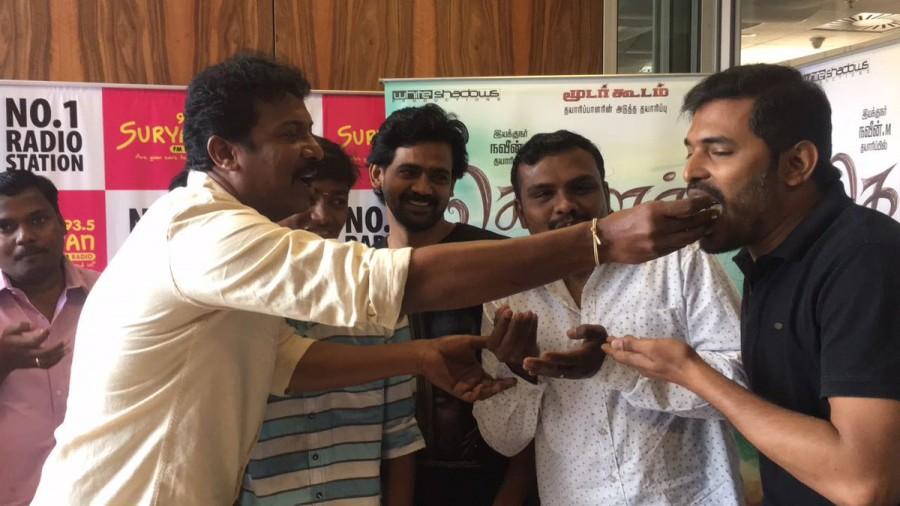 Tamil movie Kolanji audio launch held at Suryan FM station in Chennai. Celebs like P. Samuthirakani, Naveen. M, Natarajan Sankaran and others graced the event. Samuthirakani,Kolanji audio launch,Kolanji audio,Kolanji music launch,Kolanji audio launch pics,Kolanji audio launch images,Kolanji audio launch photos,Kolanji audio launch stills,Kolanji audio launch pictures