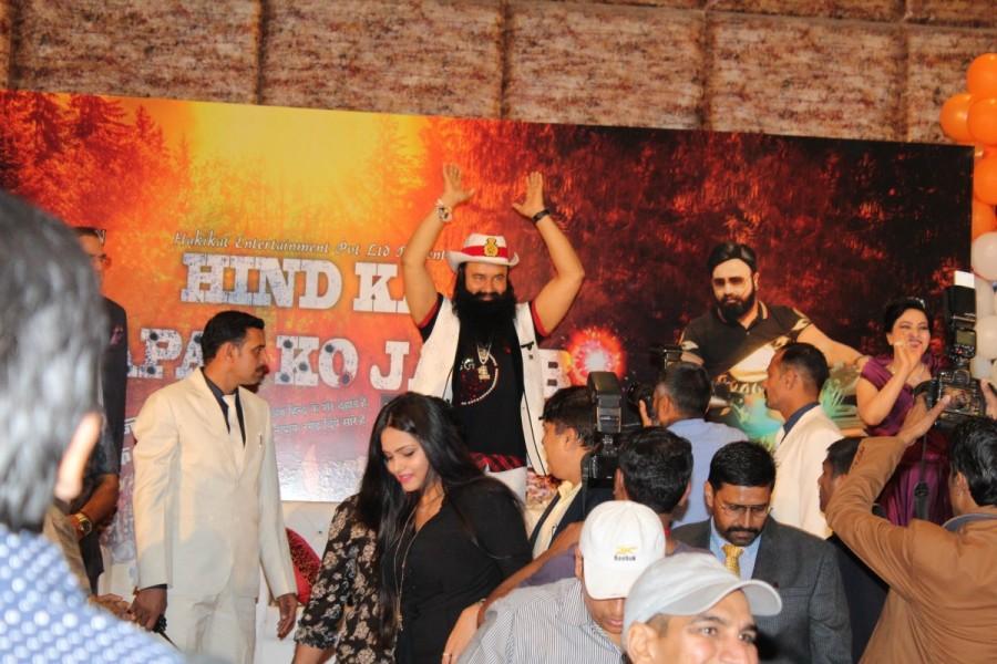 Bollywood movie MSG Lionheart special screening held in Mumbai on Feb 08, 2017. Gurmeet Ram Rahim and others graced the event. Gurmeet Ram Rahim,actor Gurmeet Ram Rahim,MSG Lionheart,MSG Lionheart special screening,MSG Lionheart special screening pics,MSG Lionheart special screening images,MSG Lionheart special screening photos,MSG Lionheart special screening stills,MSG Lionheart