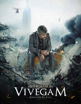 Vivegam movie poster