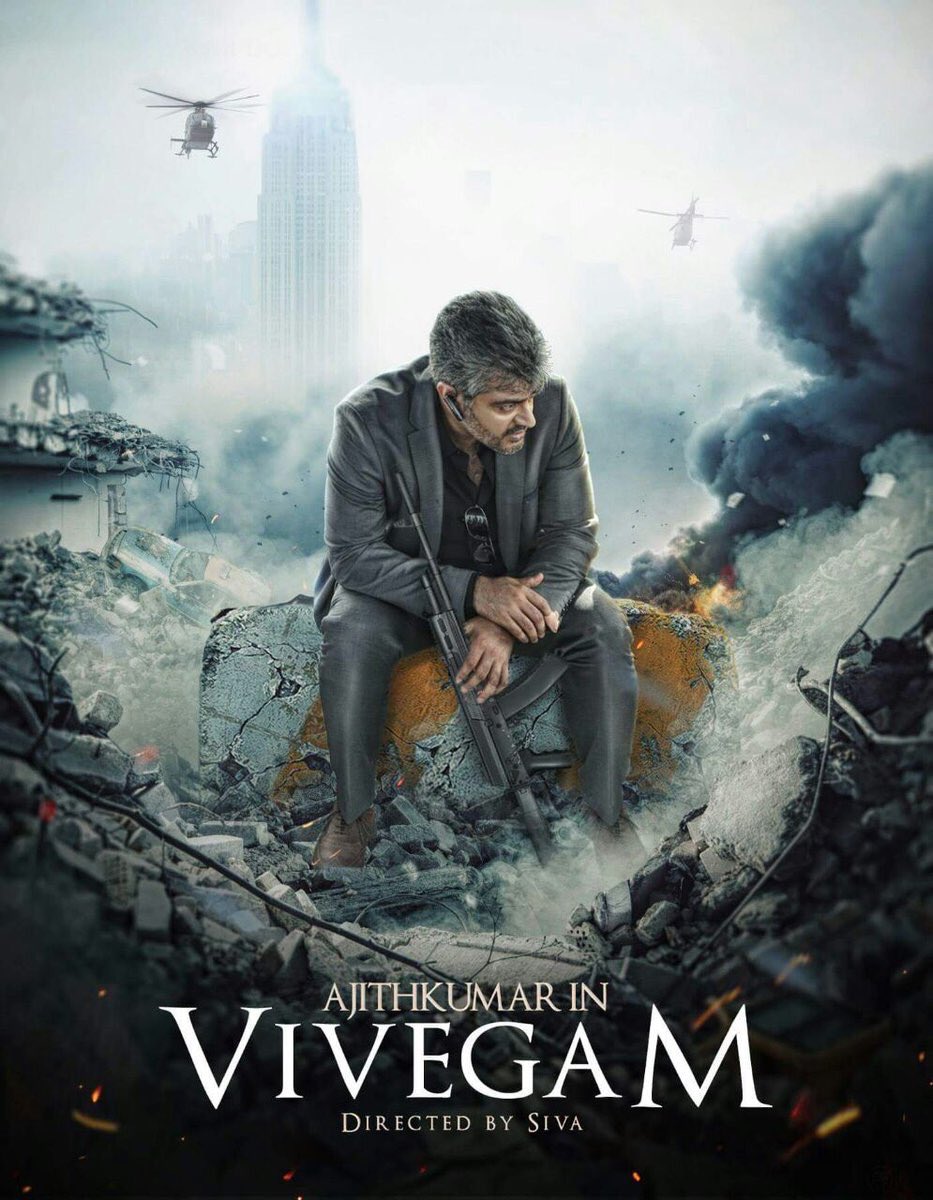 Vivegam movie poster Thala 57,Ajith 57,AK 57,Vivegam,Vivegam first look,Vivegam first look poster,Vivegam poster,Vivegam movie poster,Ajith Kumar,Thala Ajith