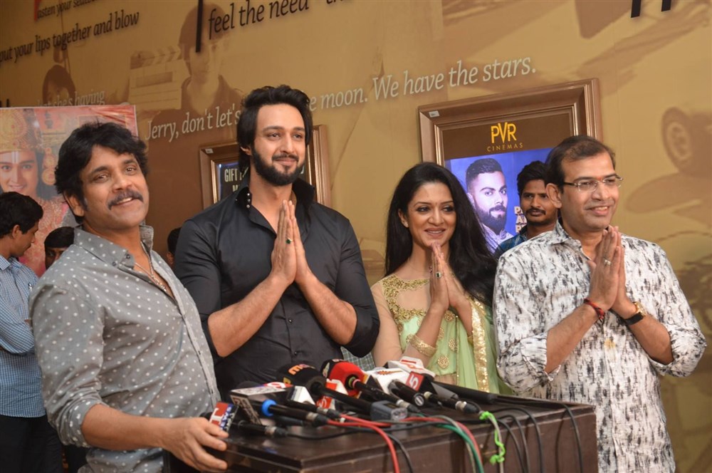 Nagarjuna, Saurabh Raj Jain, Vimala Raman, A Mahesh Reddy spotted at Om Namo Venkatesaya special screening. Chiranjeevi,Akkineni Nagarjuna,PV Sindhu,Om Namo Venkatesaya,Om Namo Venkatesaya special screening,Om Namo Venkatesaya special screening pics,Om Namo Venkatesaya special screening images,Om Namo Venkatesaya special screening phoots,Om Namo Venkatesaya spe