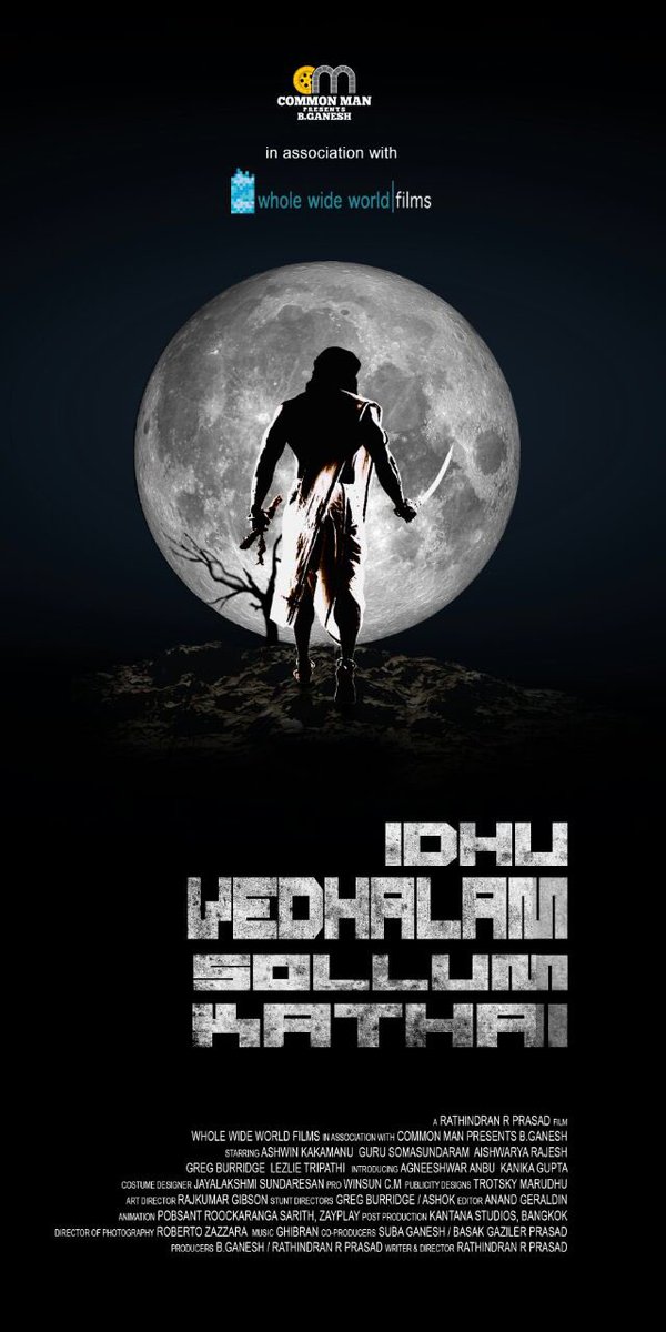 Idhu Vedhalam Sollum Kadhai is an upcoming Tamil movie directed by Rathindran R. Prasad and produced by Basak Gaziler Prasad under the Whole Wide World Films banner. Starring Ashwin Kakumanu, Guru Somasundaram, Darren Burridge and Leslie Tripathy in the lead role. Idhu Vedhalam Sollum Kadhai,tamil movie Idhu Vedhalam Sollum Kadhai,Idhu Vedhalam Sollum Kadhai first look,Idhu Vedhalam Sollum Kadhai first look poster,Idhu Vedhalam Sollum Kadhai poster,Idhu Vedhalam Sollum Kadhai pics,Idhu Vedhalam Sollum Kadhai images