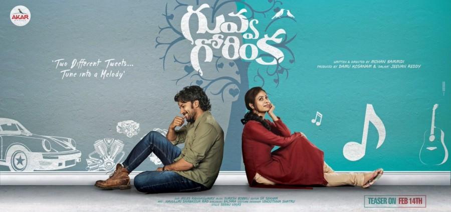 Guvva Gorinka is an upcoming Telugu movie directed by Mohan Bammidi and produced by Akar Movies banner. Starring Satya Dev and Priya Lal in the lead role. Satya Dev,Priya Lal,Guvva Gorinka first look poster,Guvva Gorinka first look,Guvva Gorinka poster,Guvva Gorinka,telugu movie Guvva Gorinka,Guvva Gorinka pics,Guvva Gorinka images,Guvva Gorinka photos,Guvva Gorinka stills,Guvva Gorinka pictures